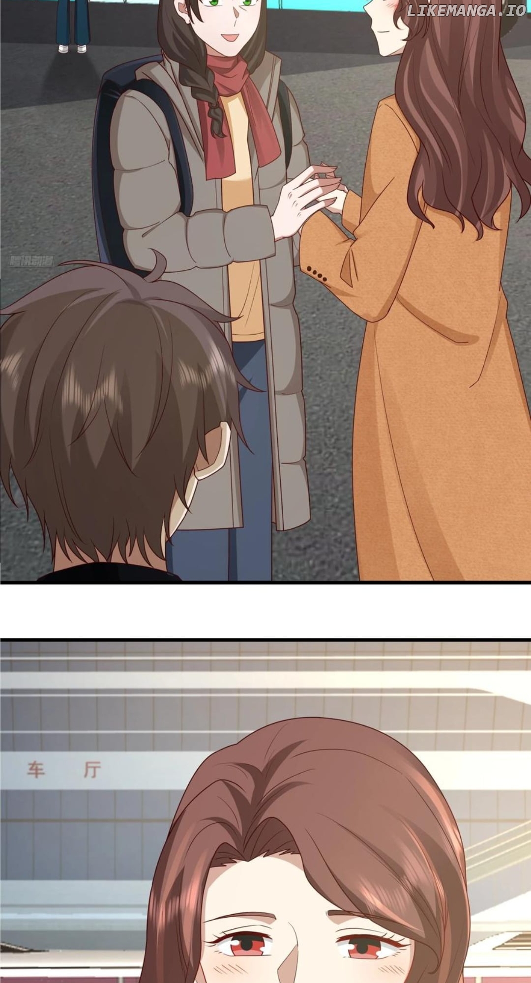 I Really Don’t Want to be Reborn Chapter 414 - page 8